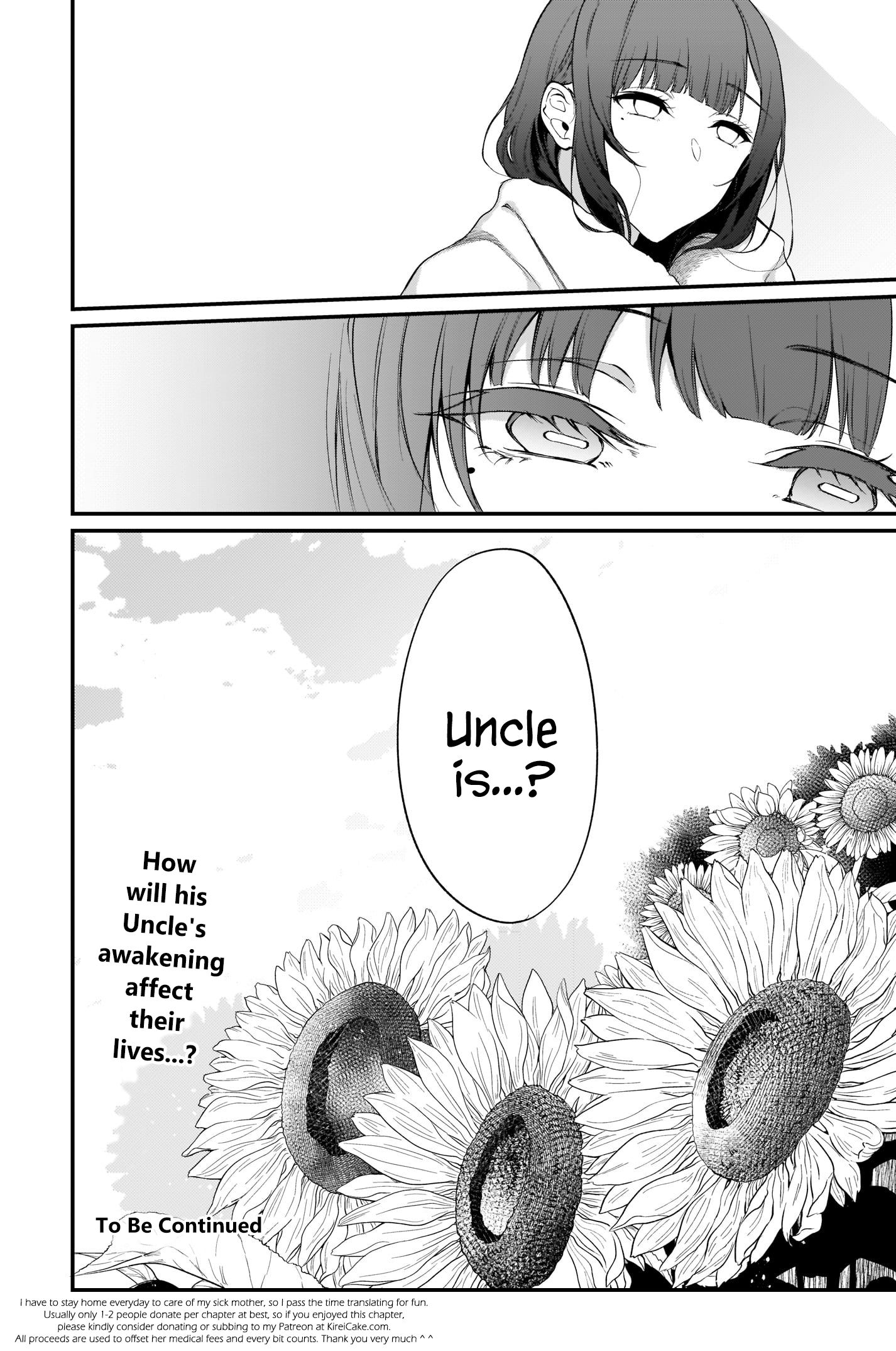 Page 12 of Chapter 32