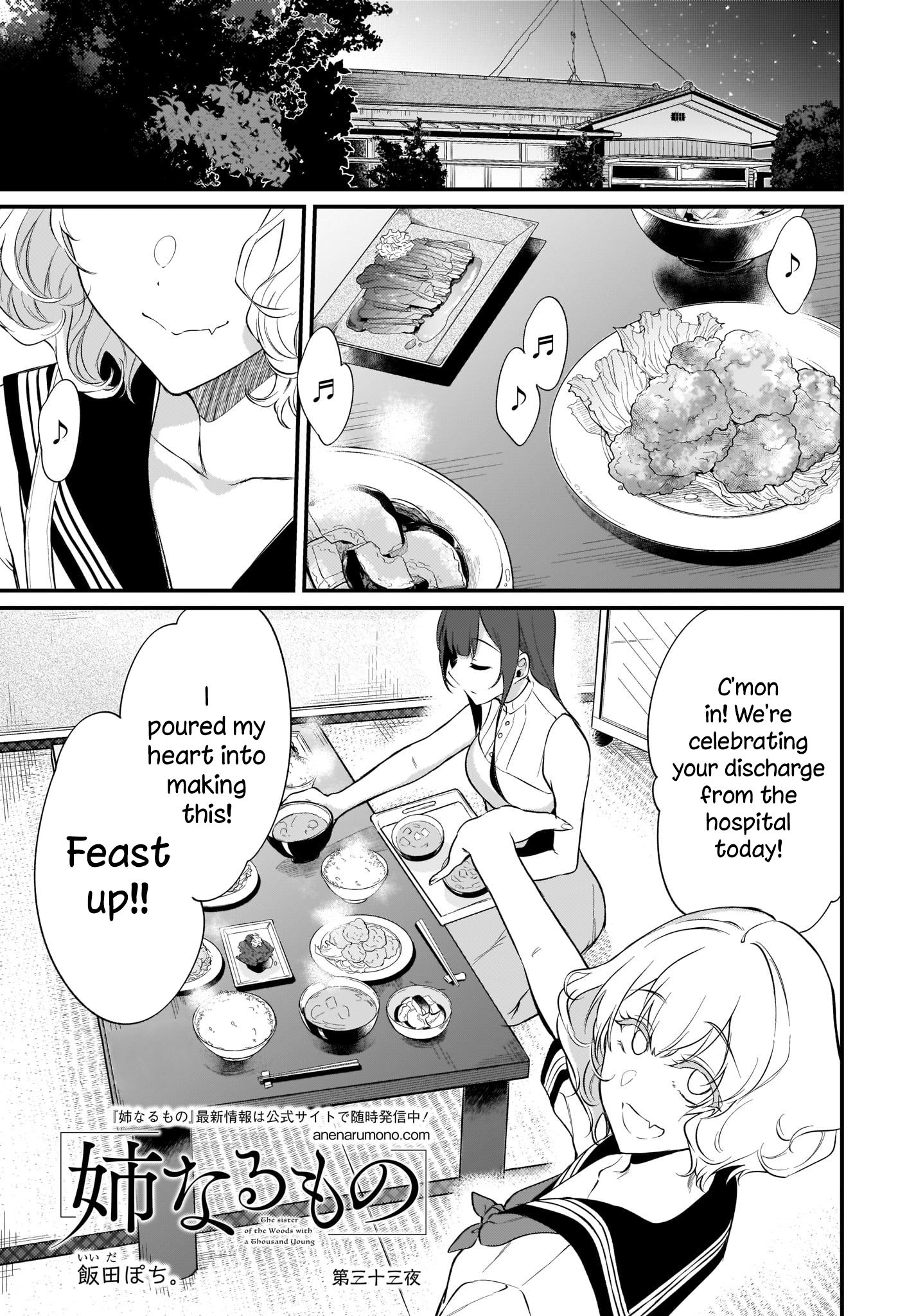 Page 1 of Chapter 33
