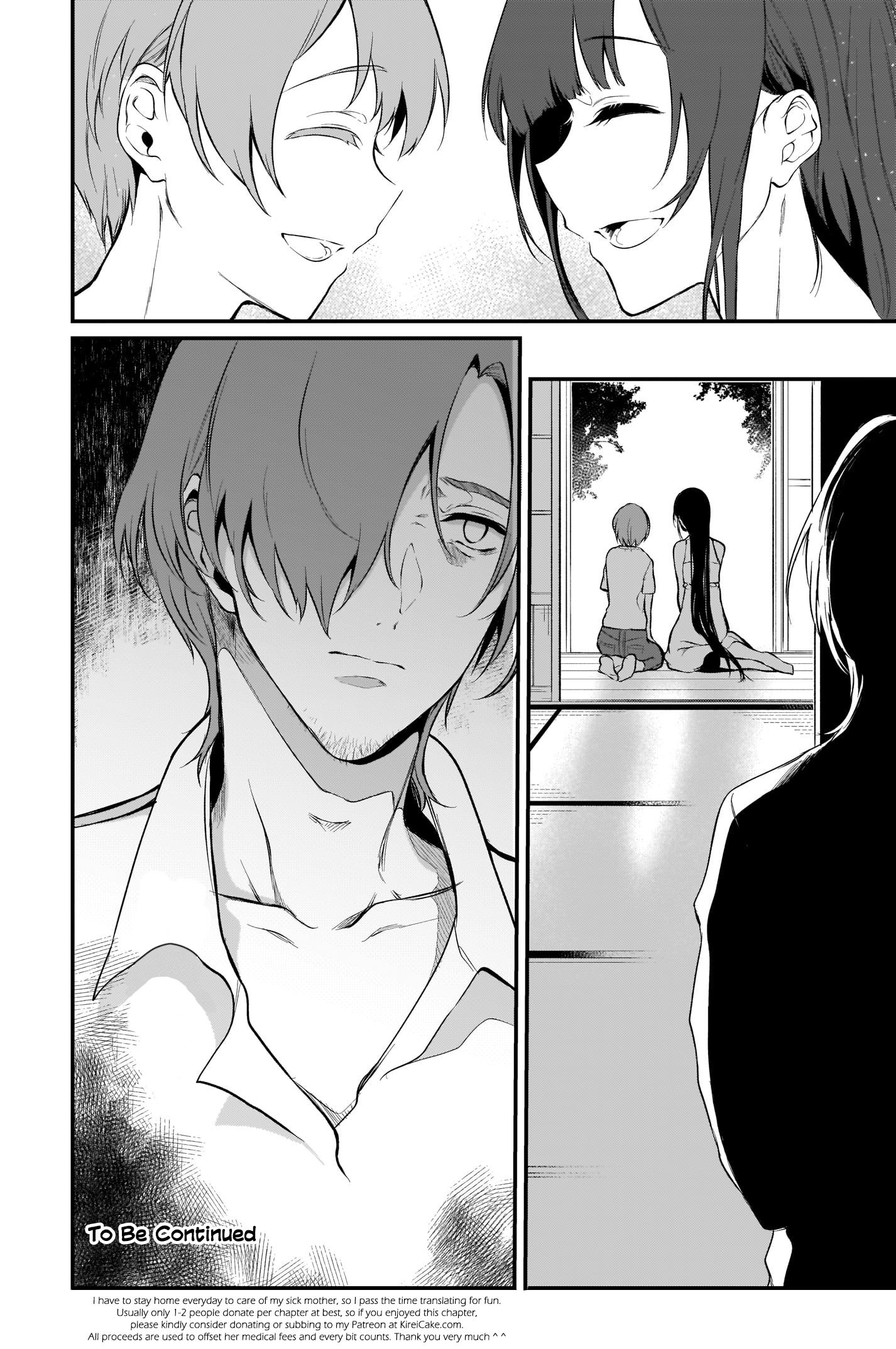 Page 16 of Chapter 33