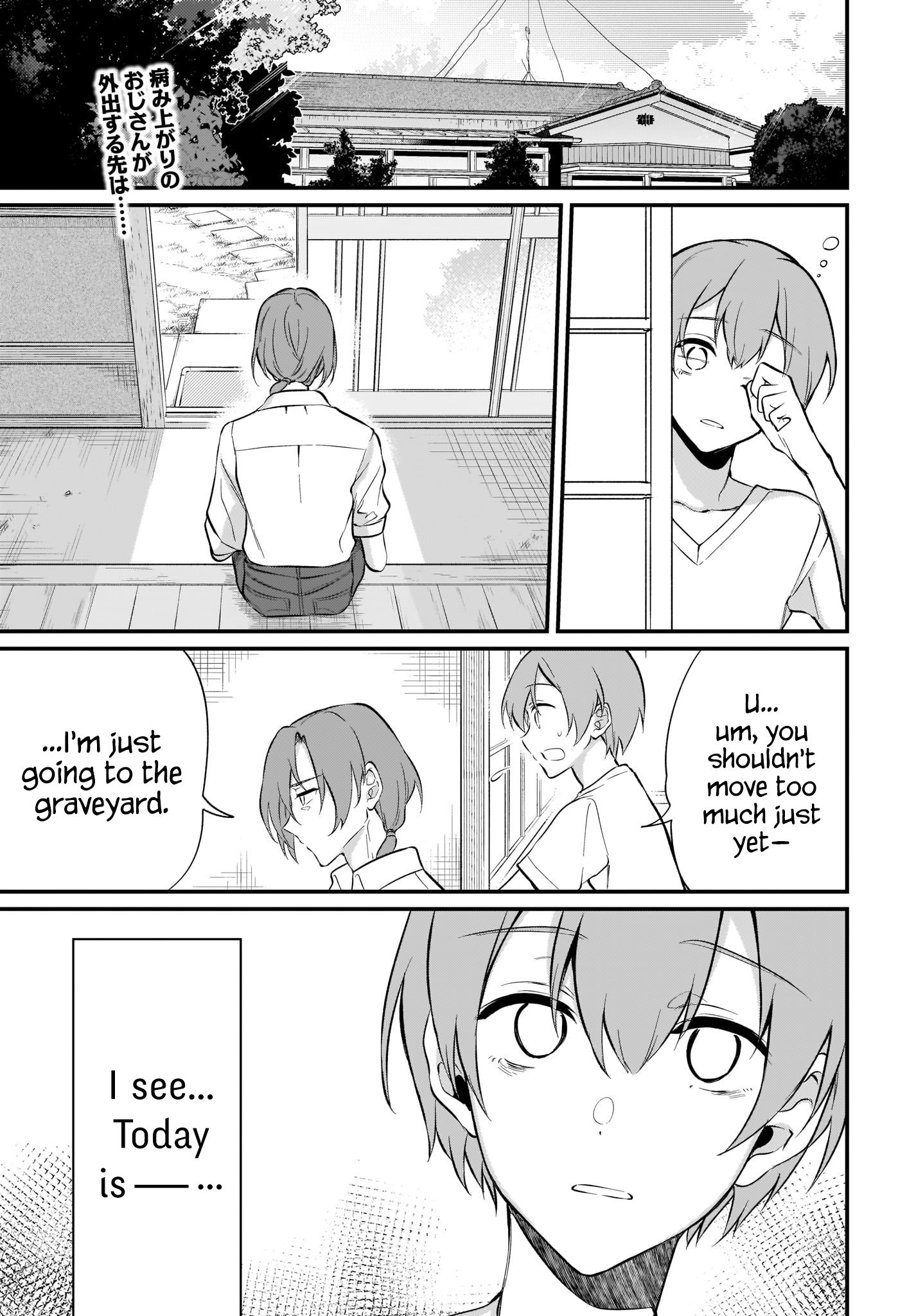 Page 1 of Chapter 34