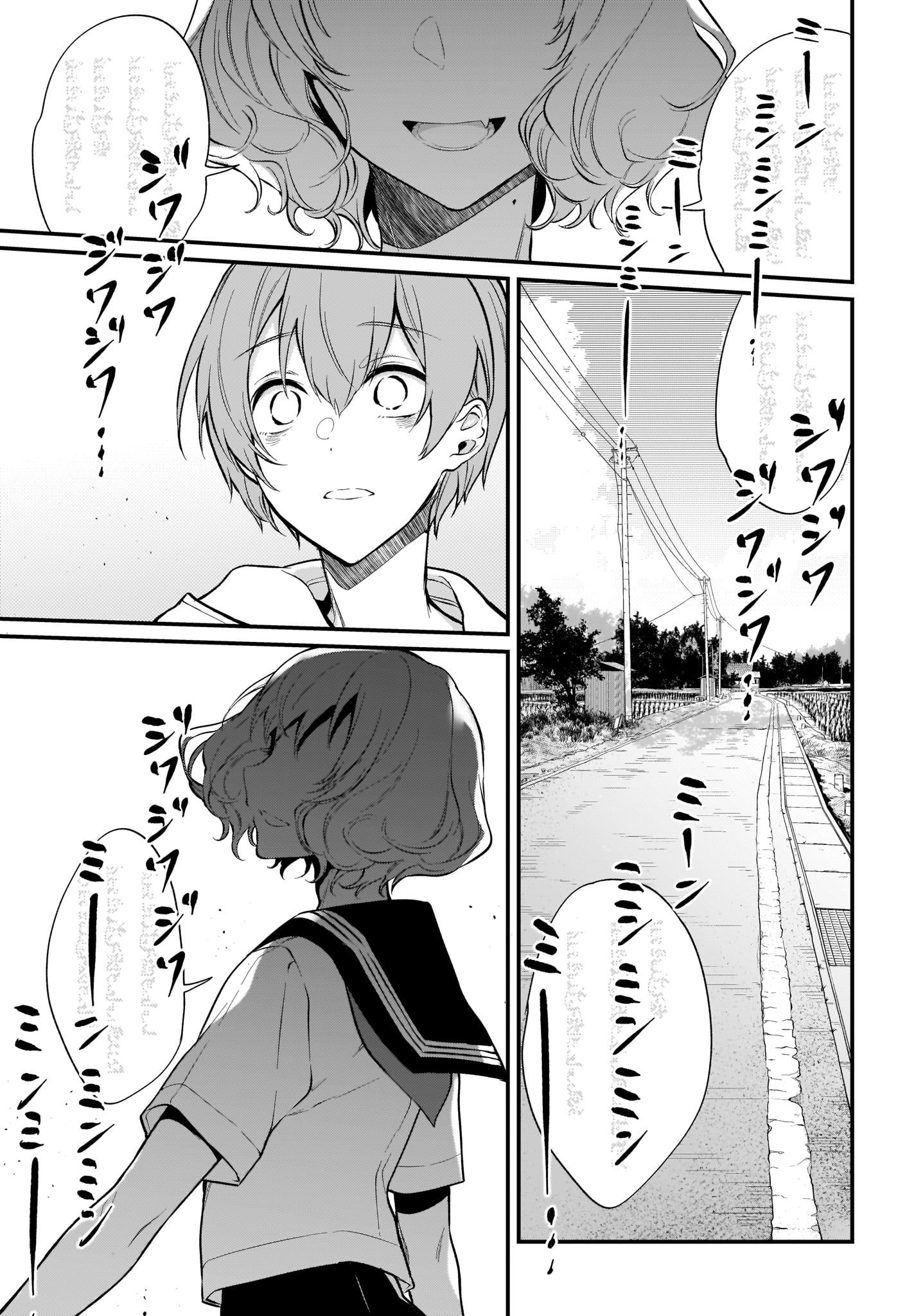 Page 11 of Chapter 34