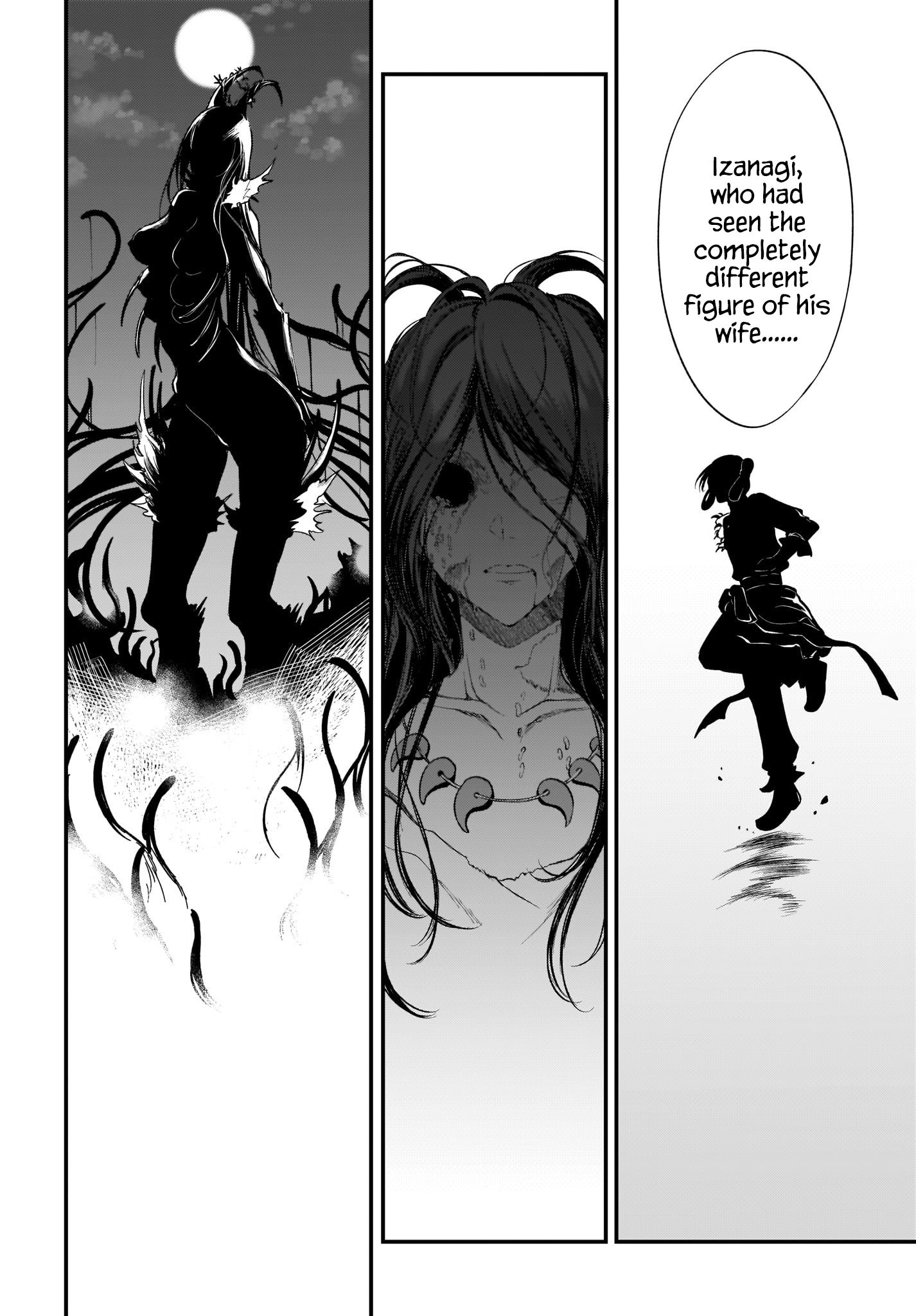 Page 14 of Chapter 37