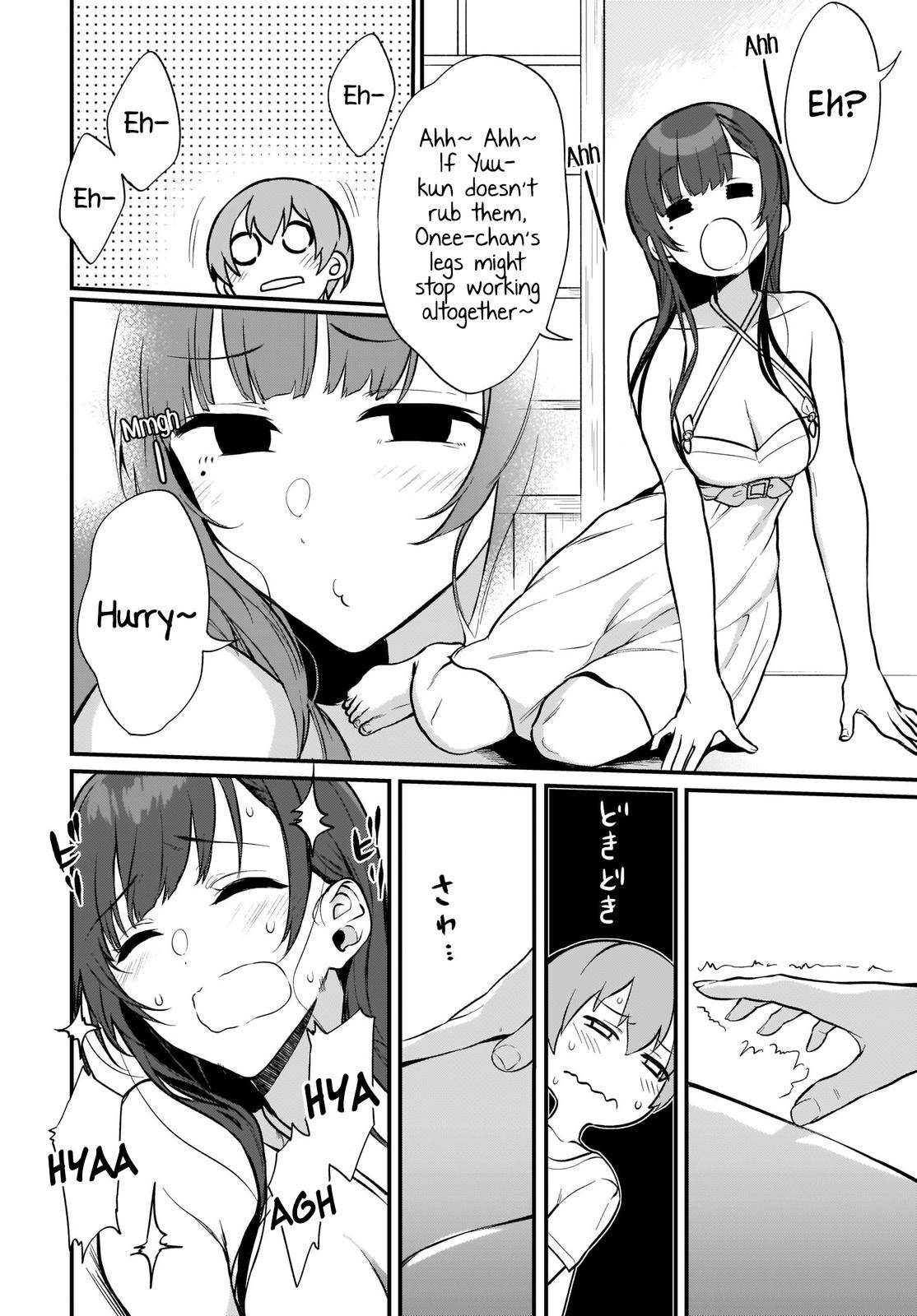 Page 10 of Chapter 39
