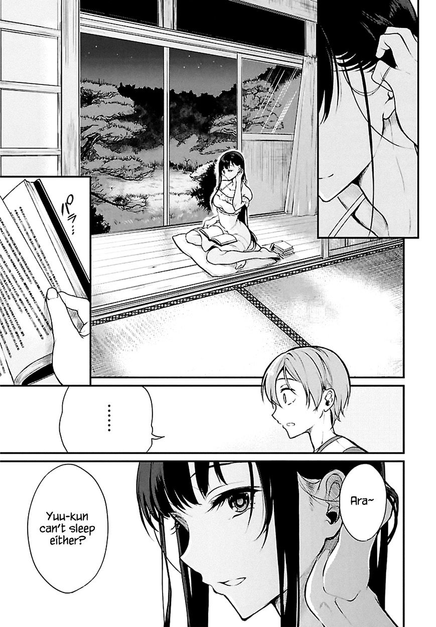 Page 3 of Chapter 4