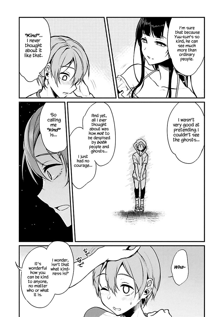 Page 9 of Chapter 4