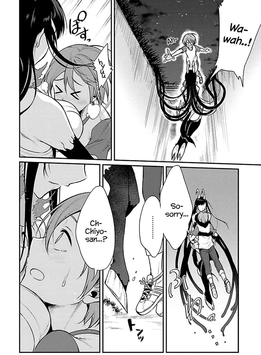 Page 14 of Chapter 4