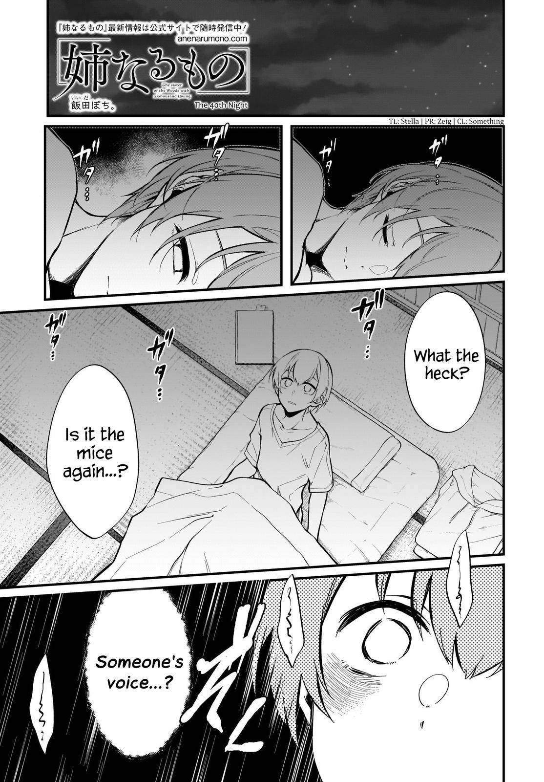 Page 1 of Chapter 40