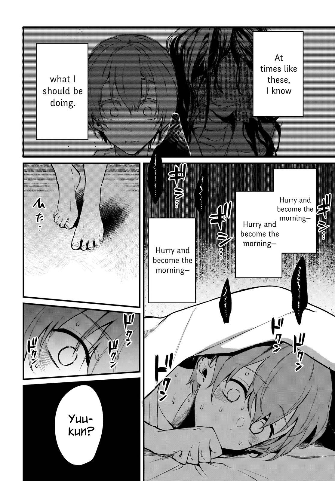 Page 2 of Chapter 40