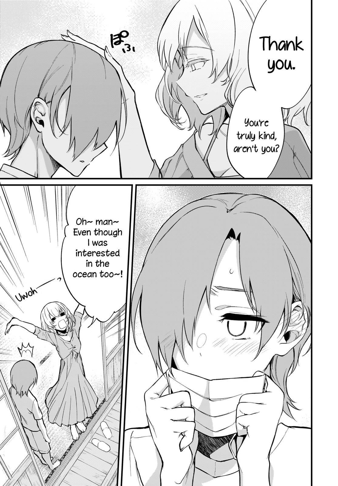 Page 7 of Chapter 41