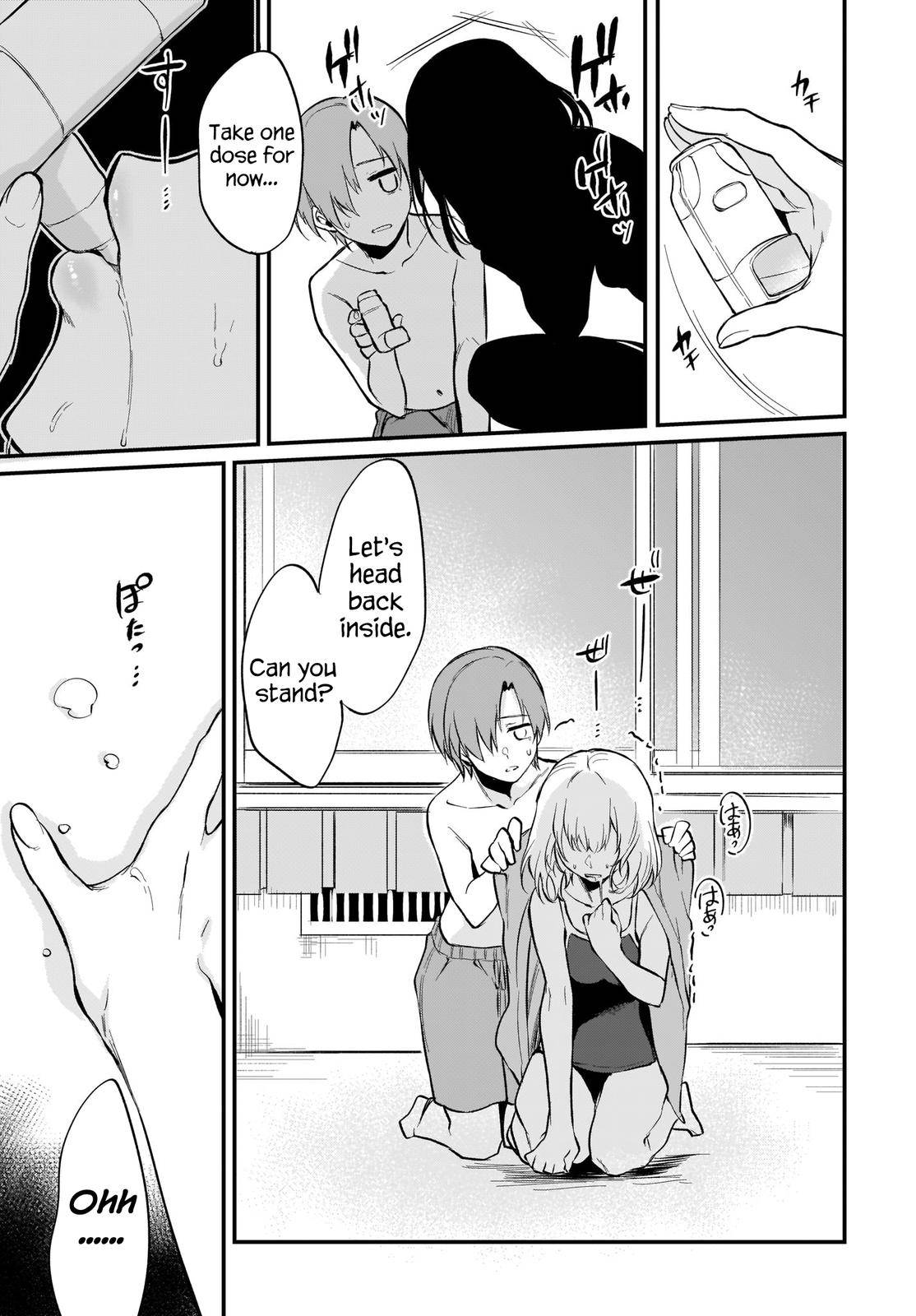 Page 17 of Chapter 41