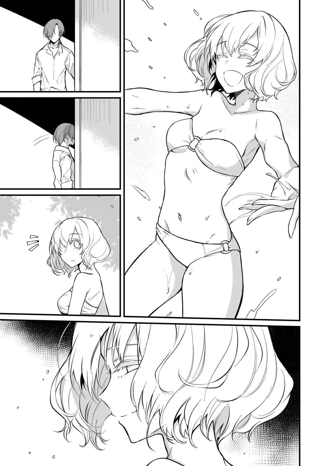 Page 23 of Chapter 41