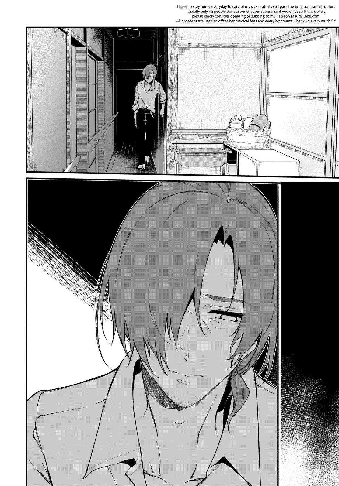 Page 24 of Chapter 41