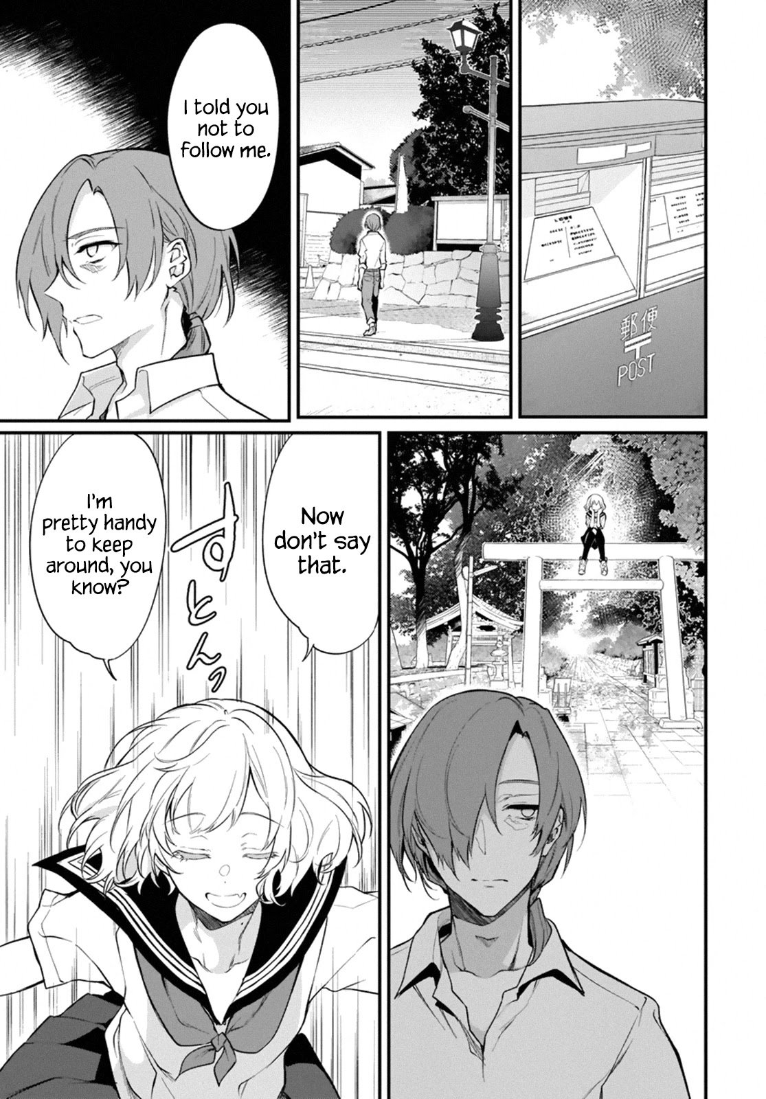Page 3 of Chapter 42