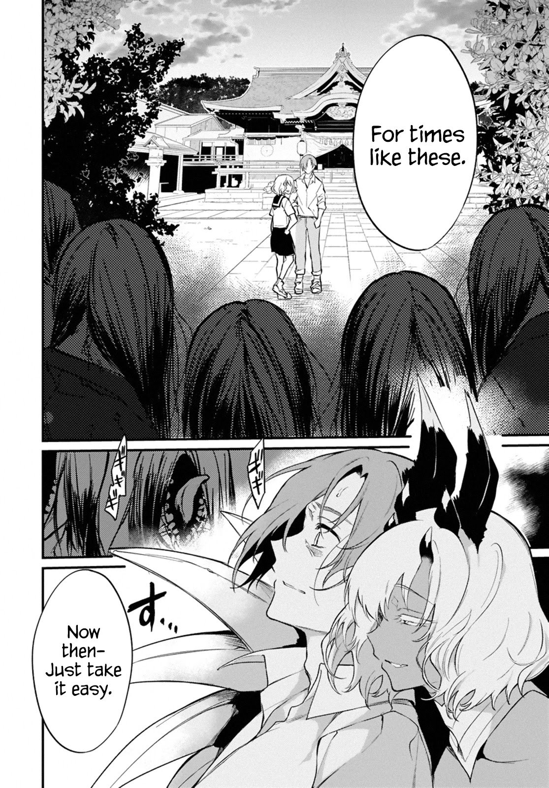 Page 4 of Chapter 42