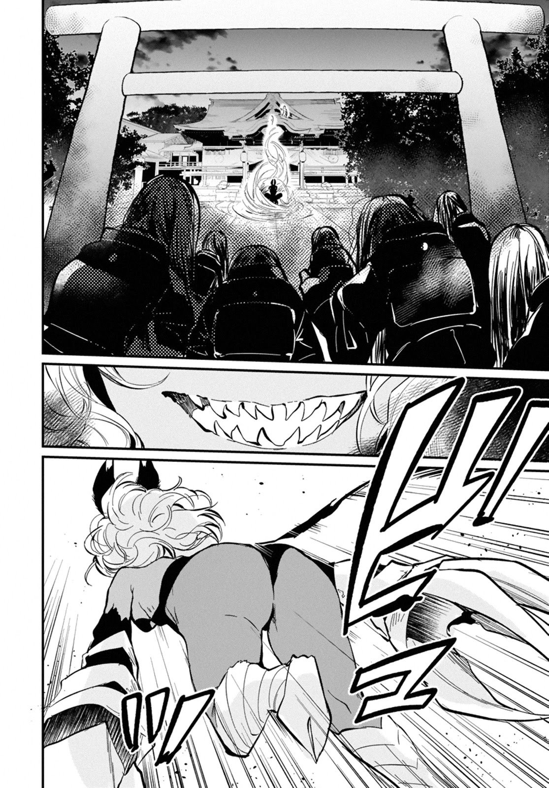 Page 6 of Chapter 42