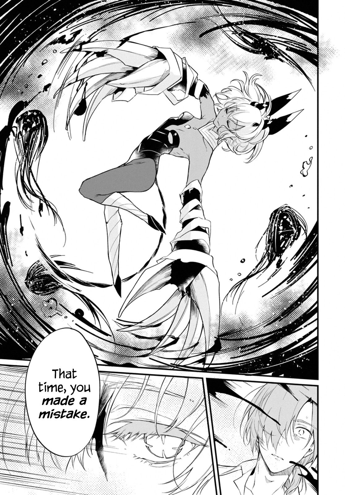 Page 7 of Chapter 42
