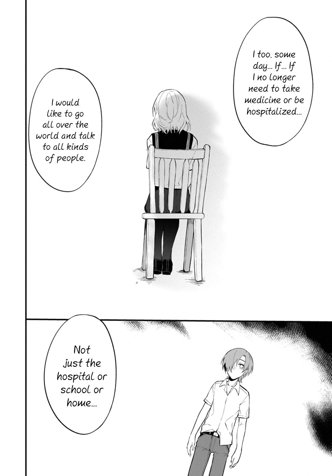 Page 14 of Chapter 42