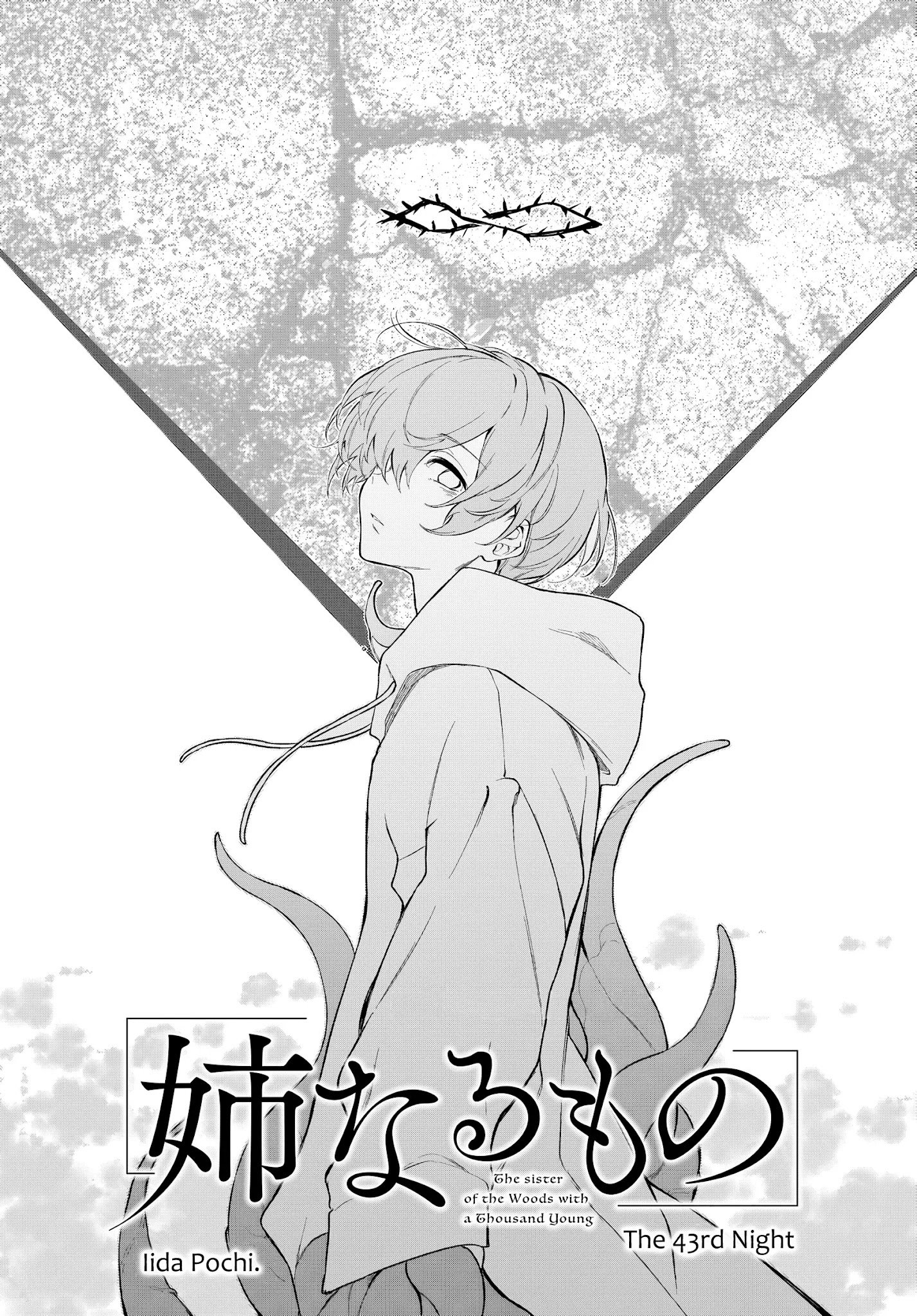 Page 1 of Chapter 43