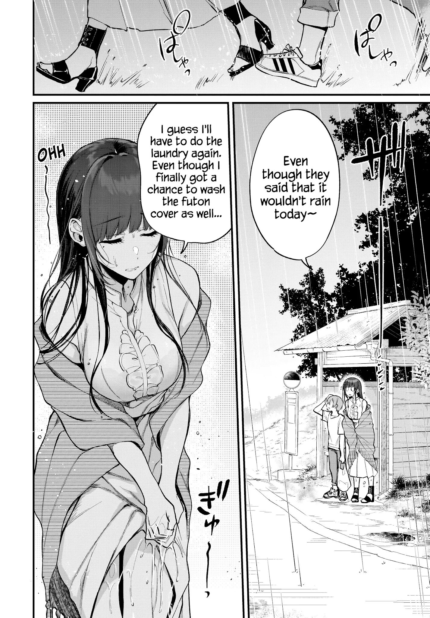 Page 2 of Chapter 43