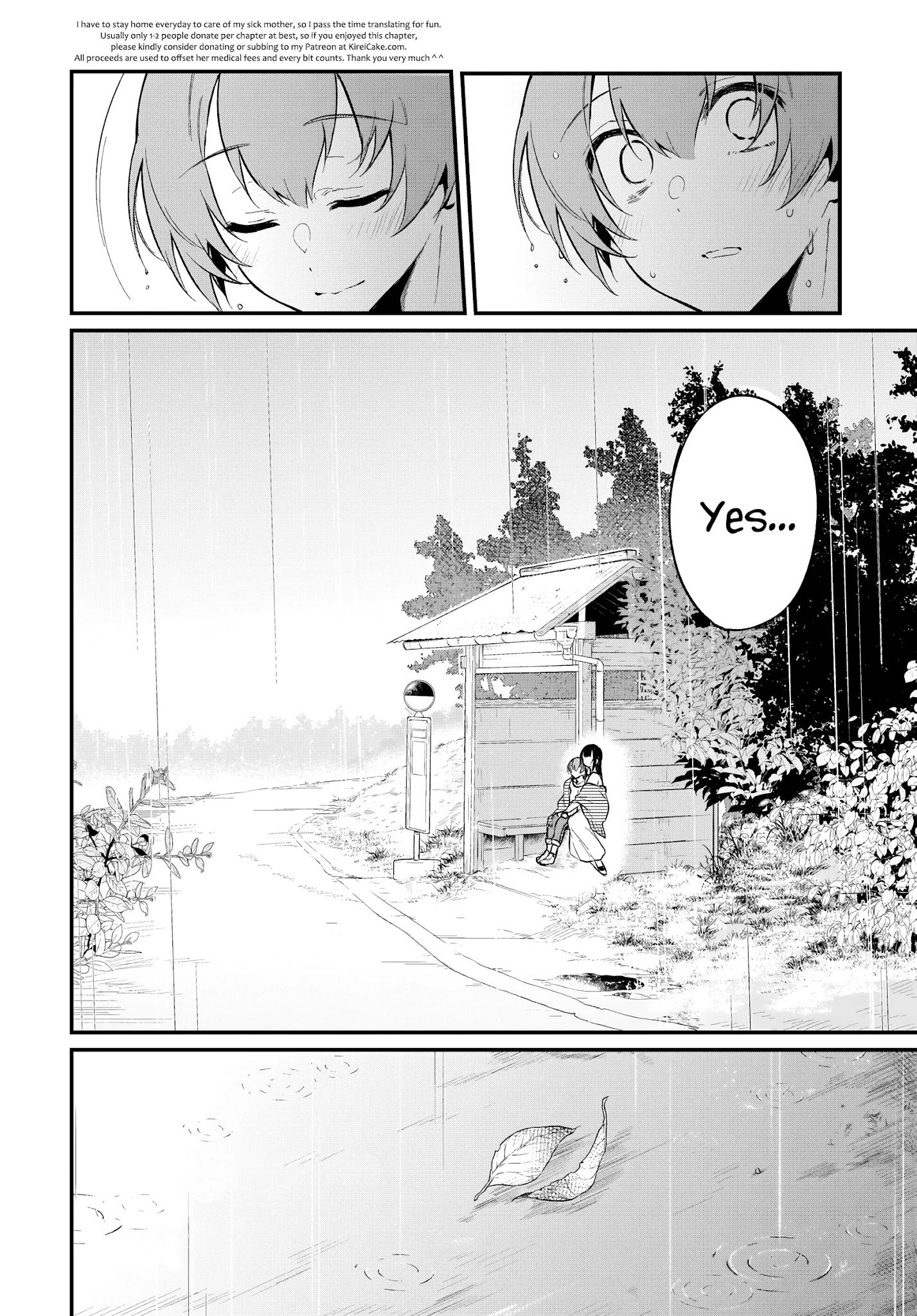Page 12 of Chapter 43