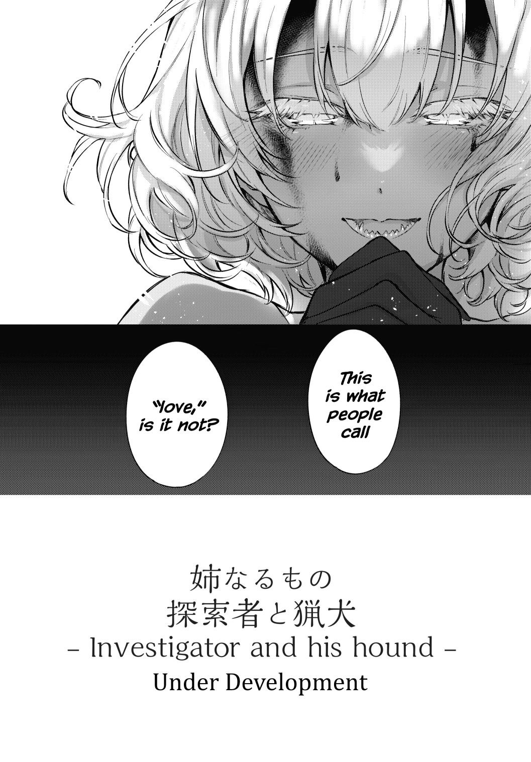 Page 3 of Chapter 44.2