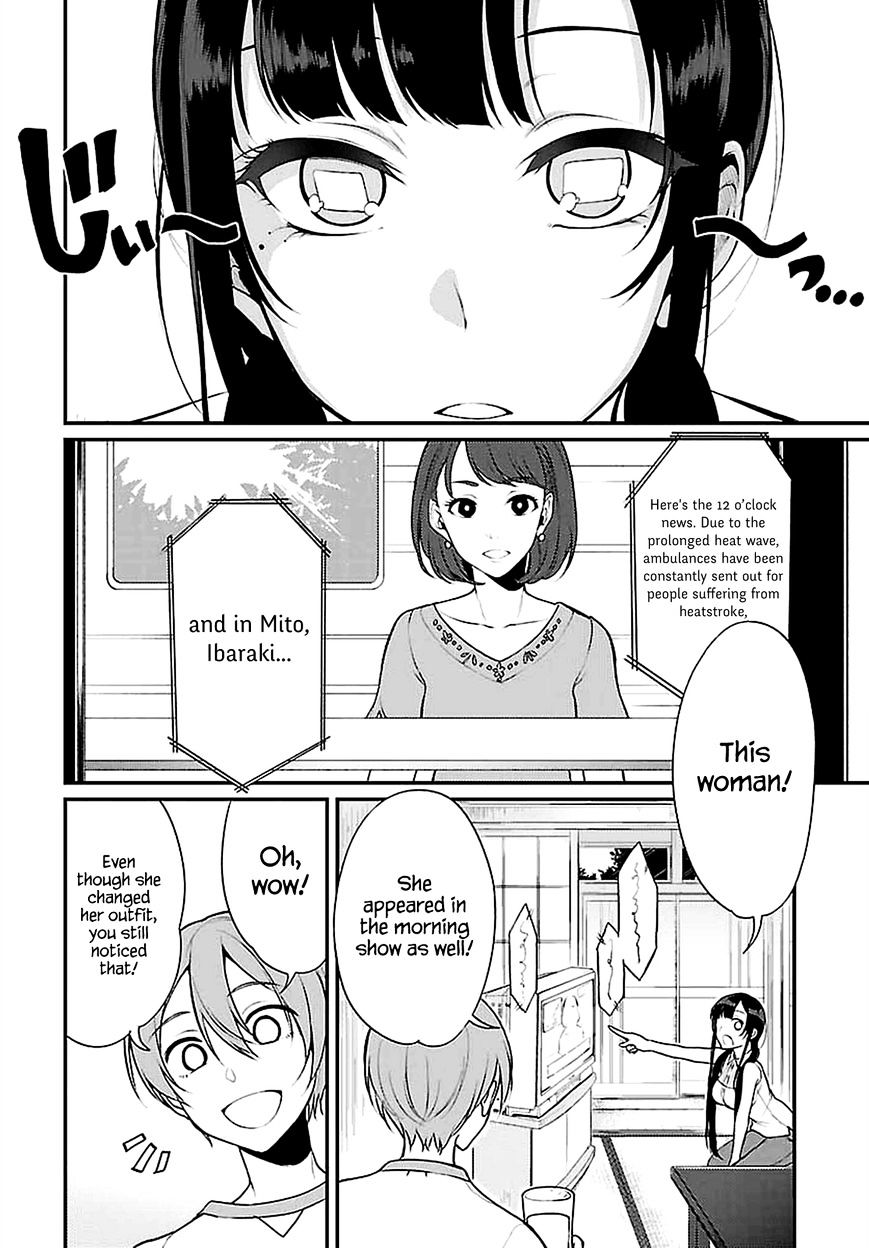 Page 2 of Chapter 5
