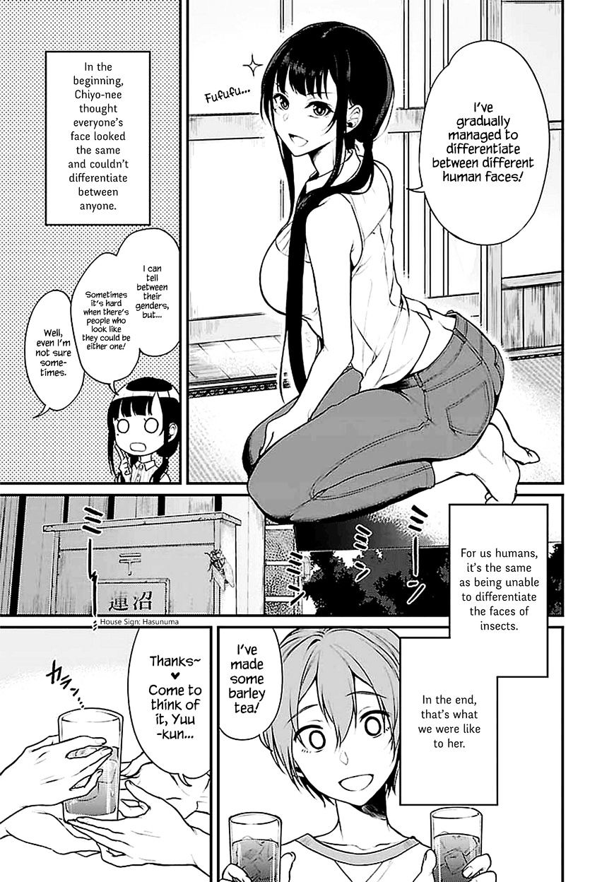 Page 3 of Chapter 5