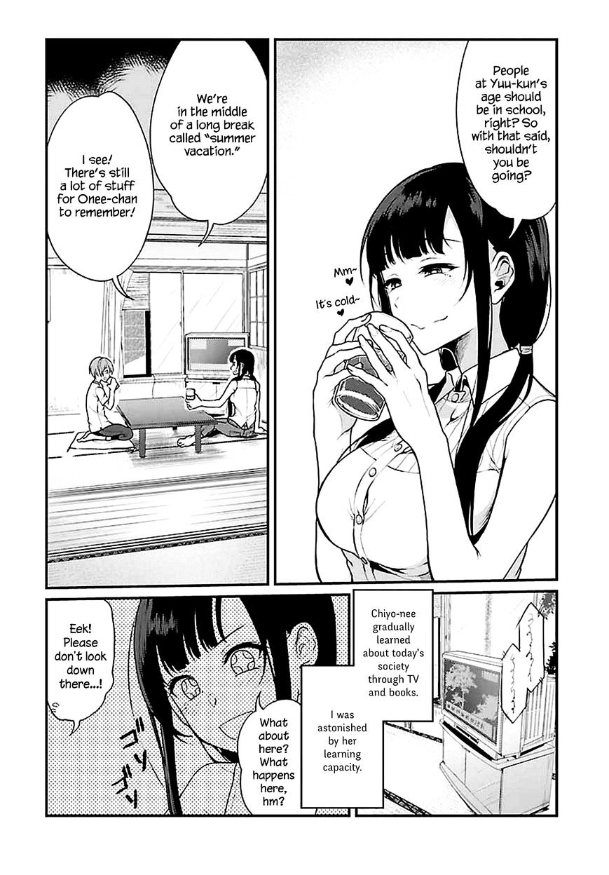 Page 4 of Chapter 5