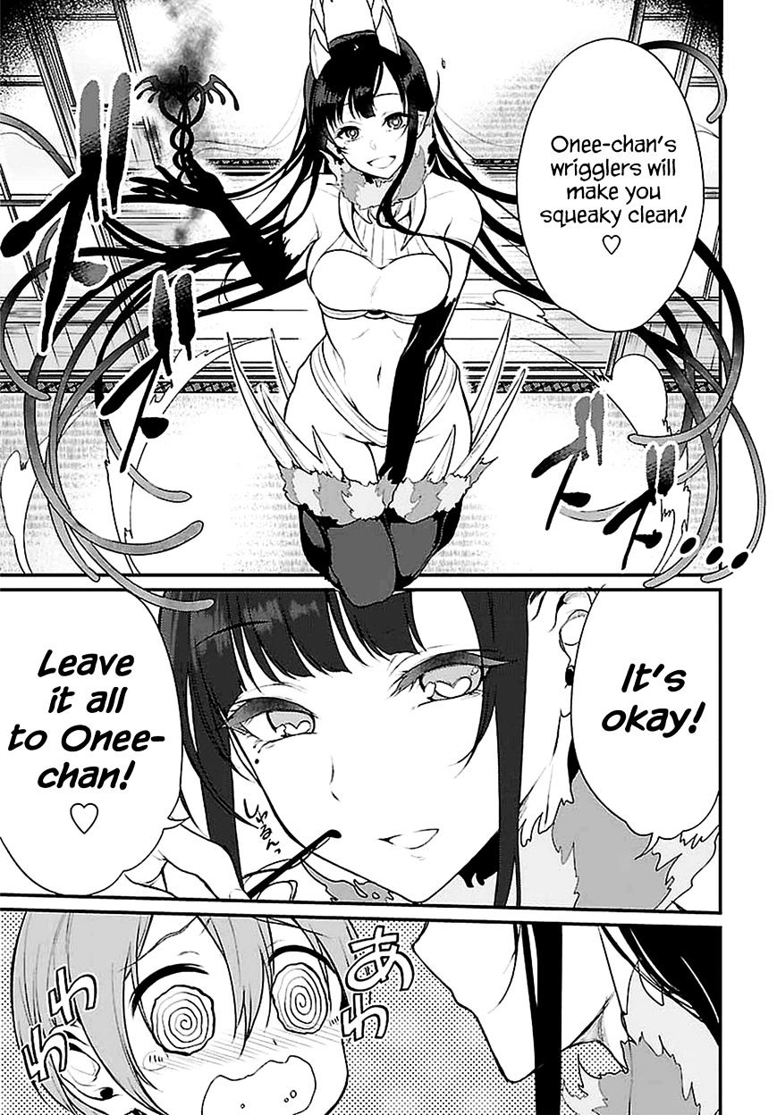 Page 7 of Chapter 5
