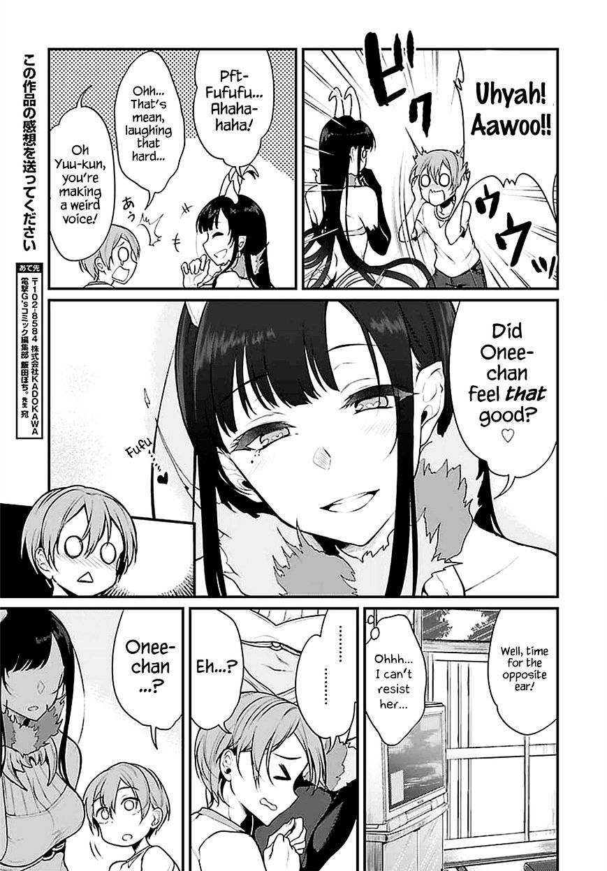 Page 13 of Chapter 5