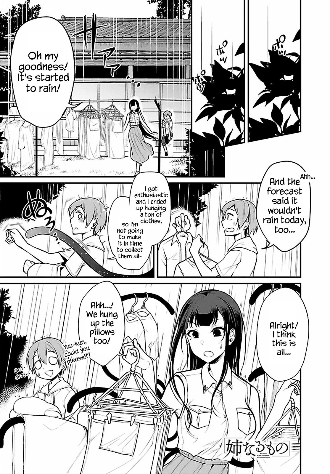 Page 1 of Chapter 6