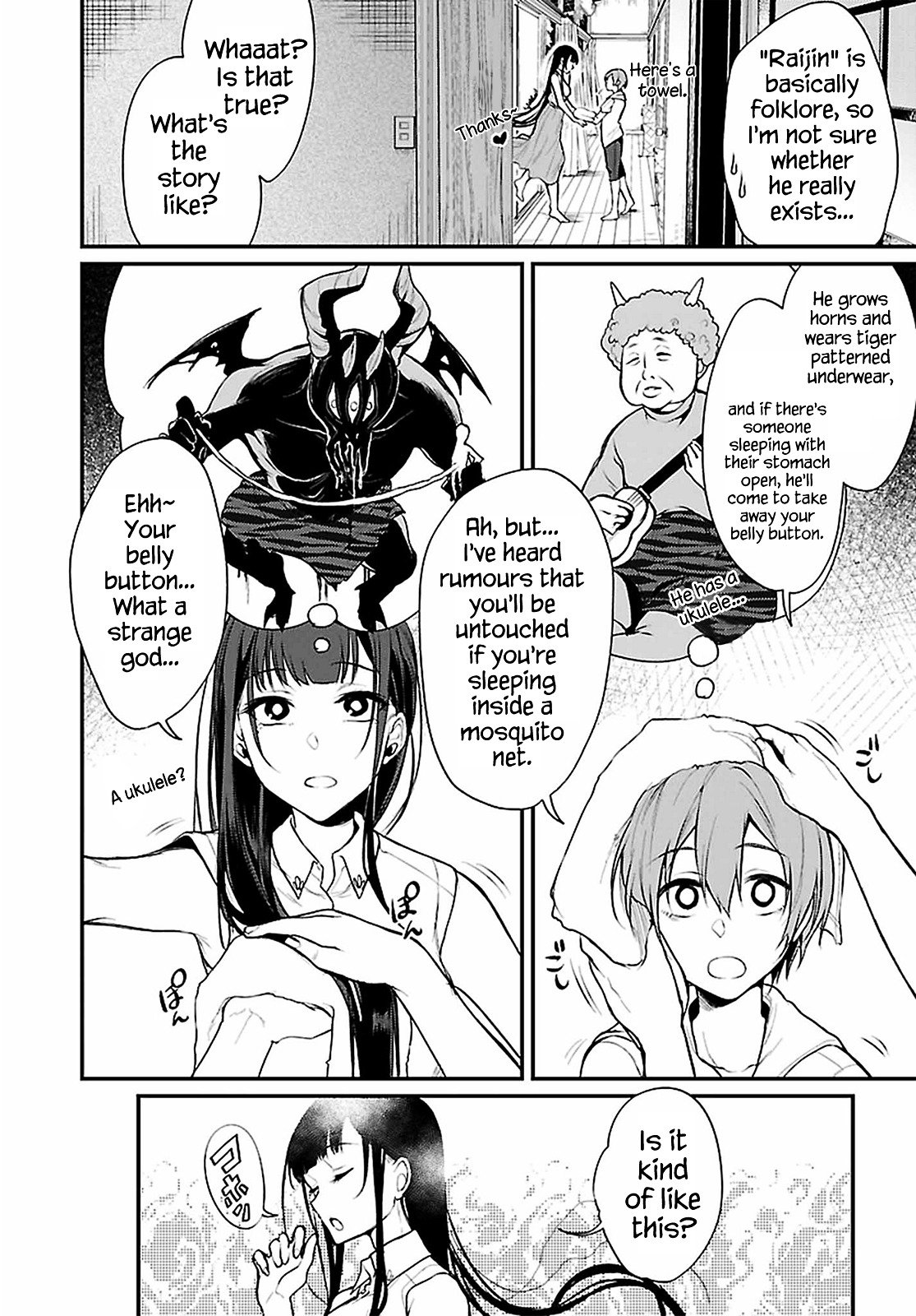 Page 6 of Chapter 6