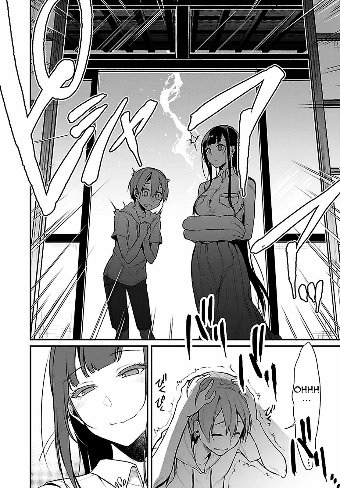 Page 12 of Chapter 6