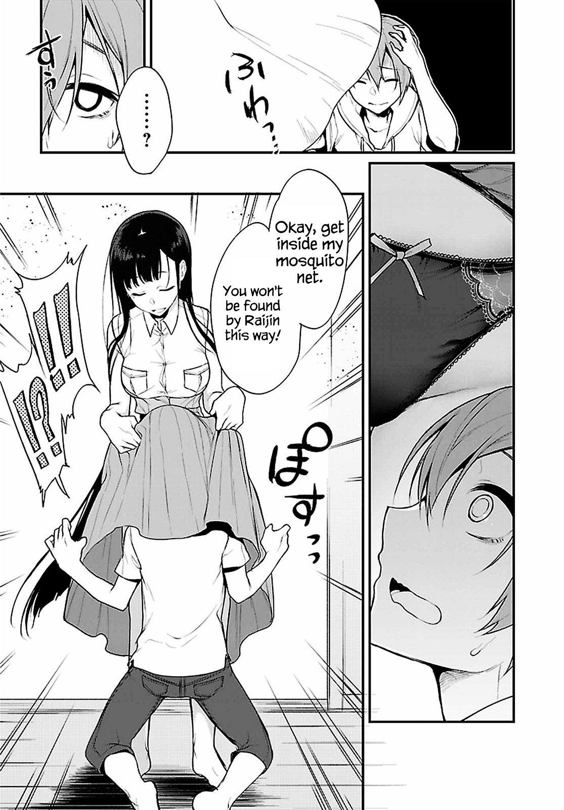 Page 13 of Chapter 6
