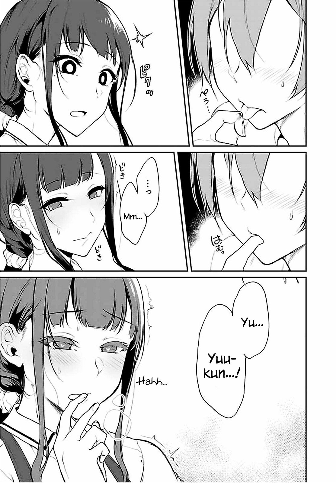 Page 9 of Chapter 7
