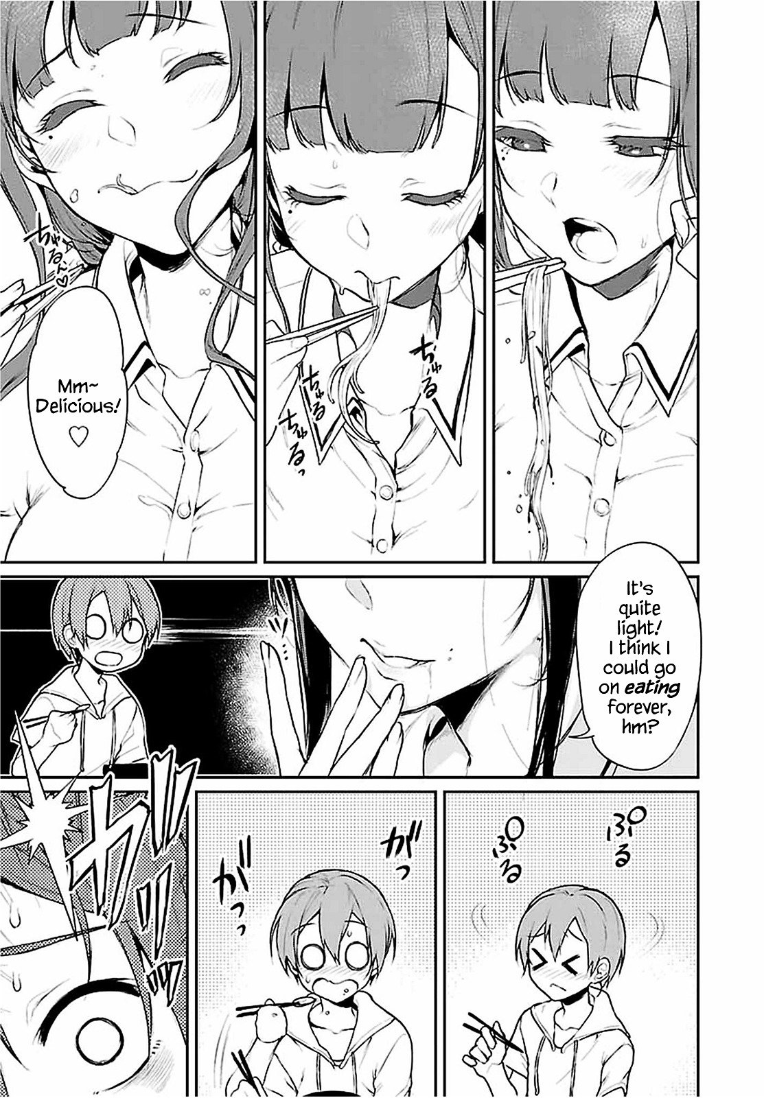 Page 11 of Chapter 7