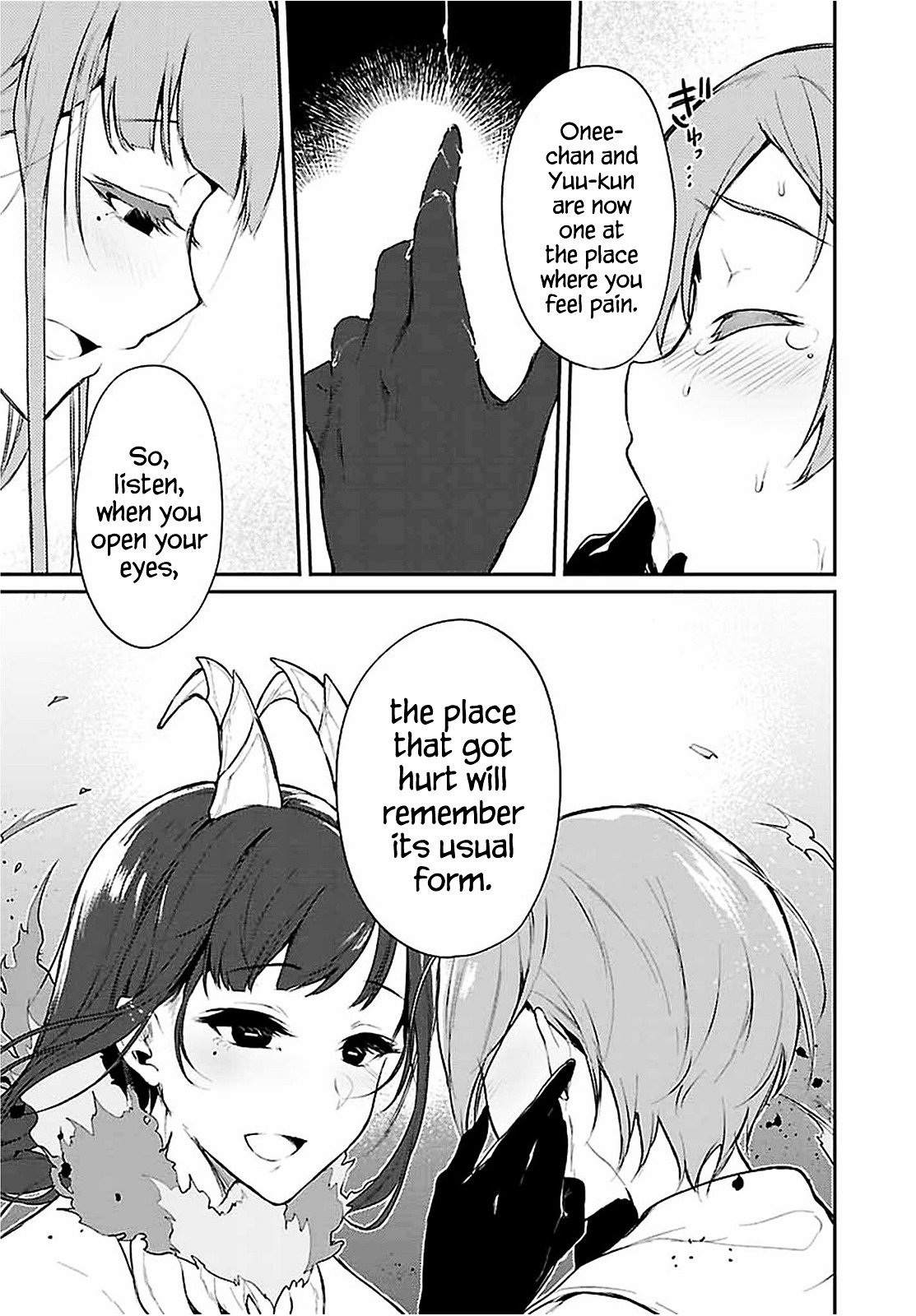 Page 15 of Chapter 7