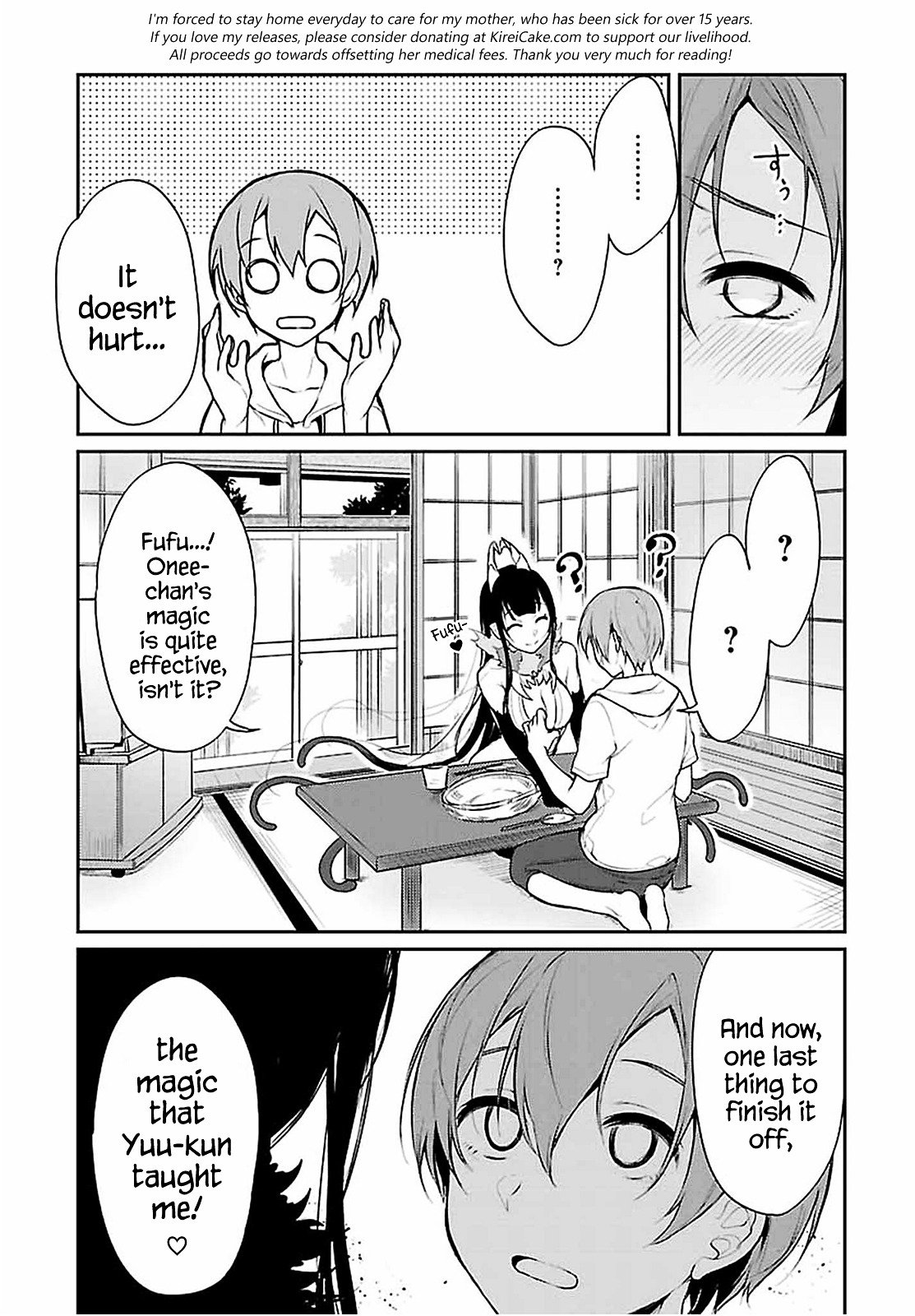 Page 16 of Chapter 7
