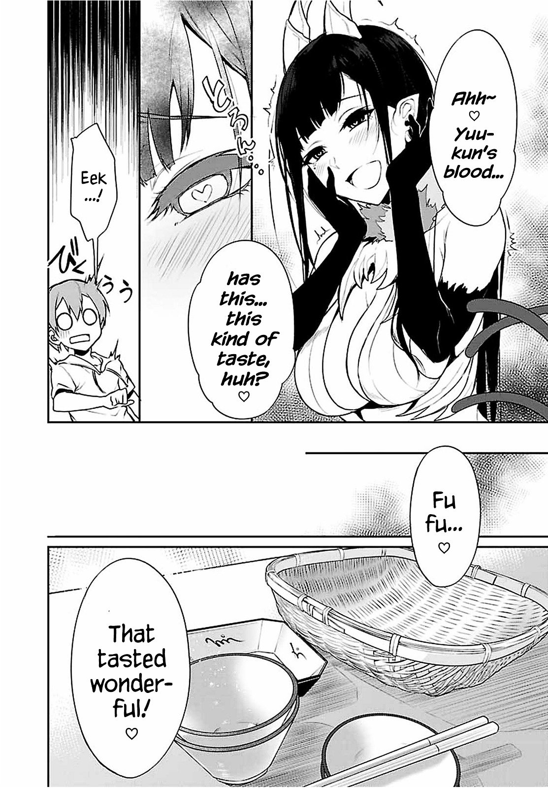 Page 18 of Chapter 7