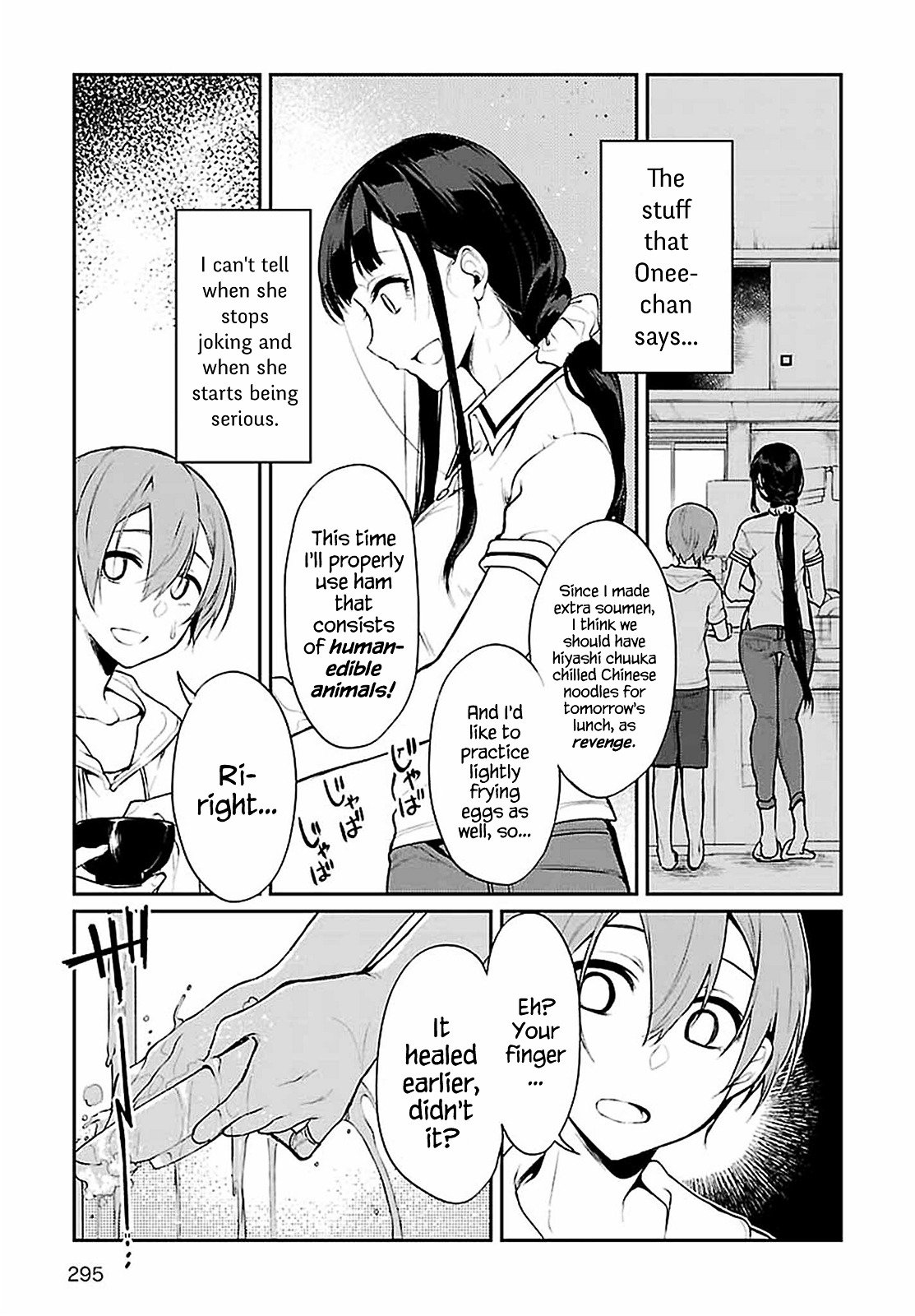 Page 19 of Chapter 7