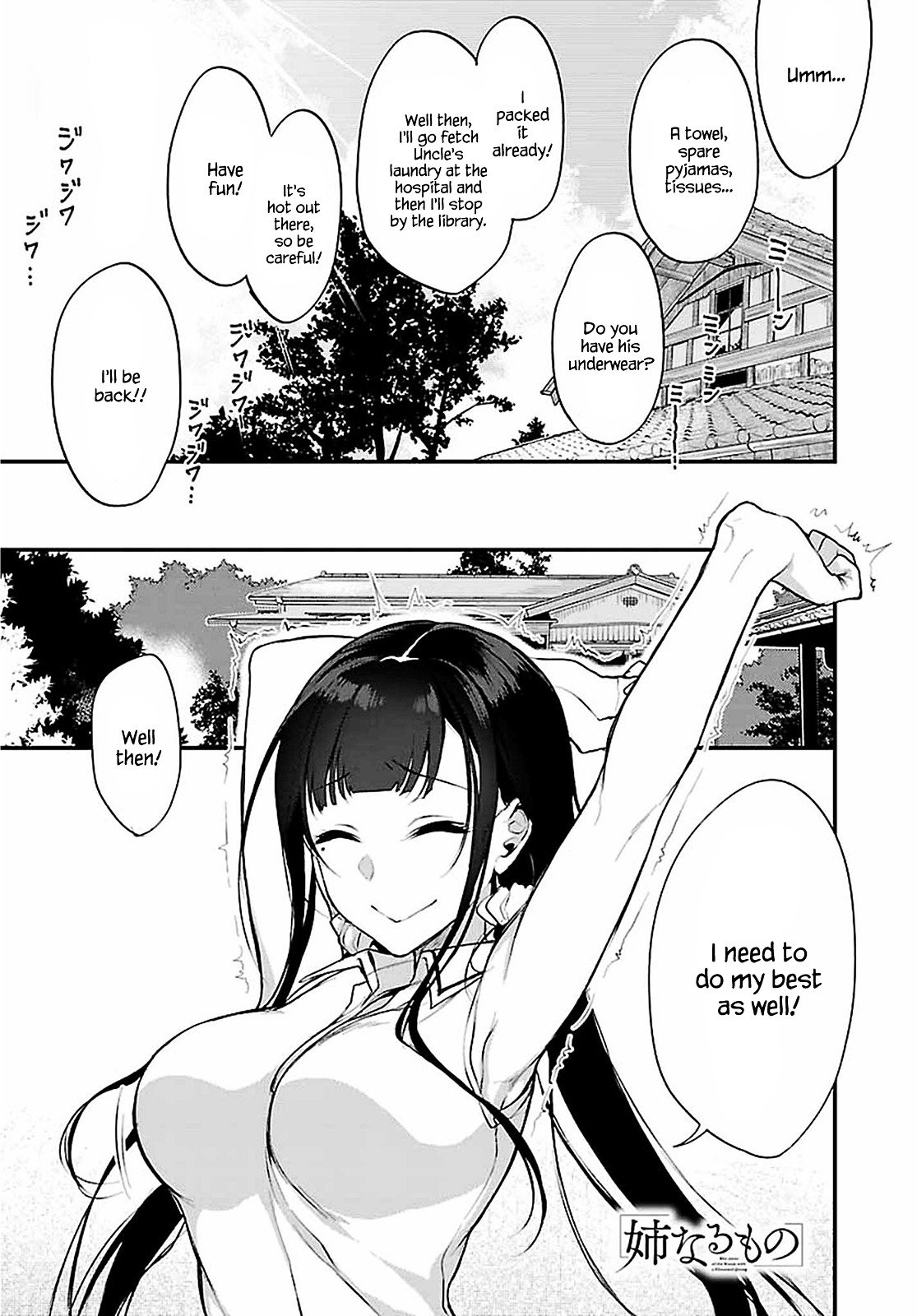 Page 1 of Chapter 8