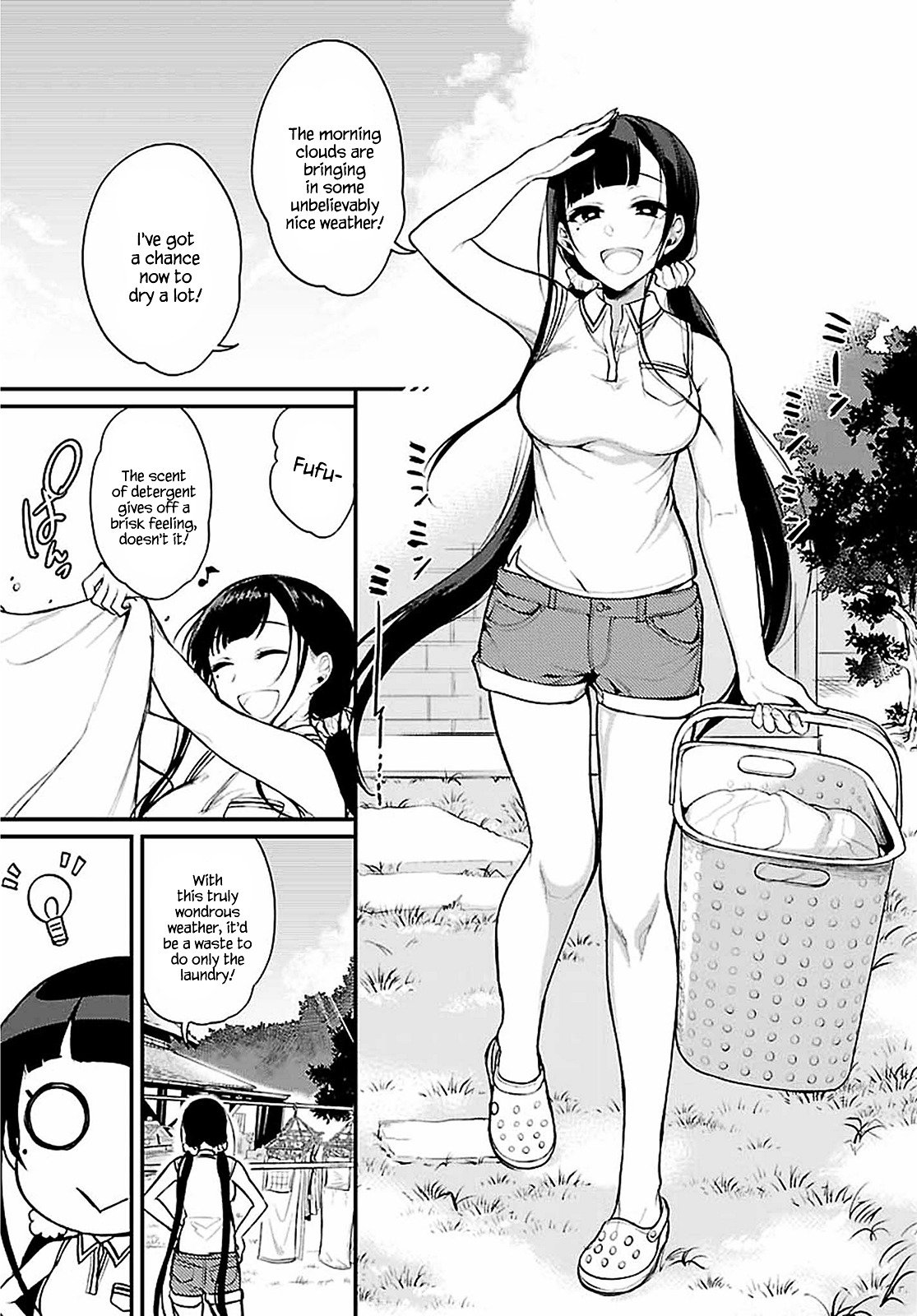 Page 3 of Chapter 8