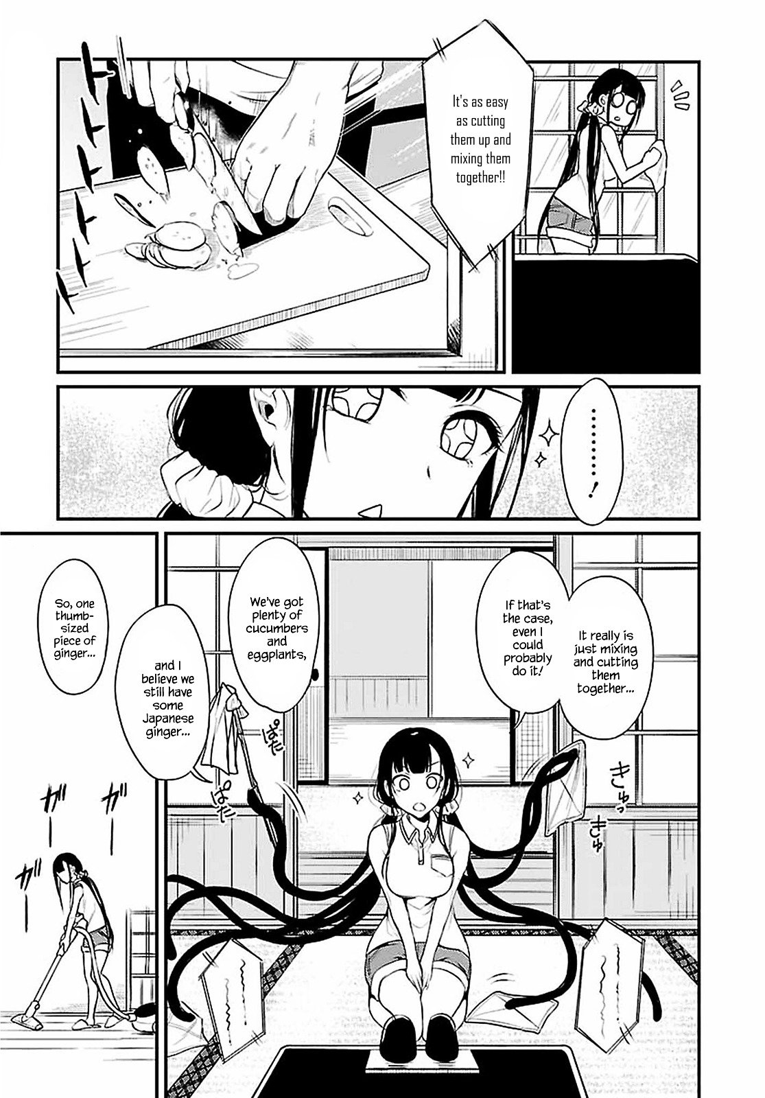 Page 5 of Chapter 8
