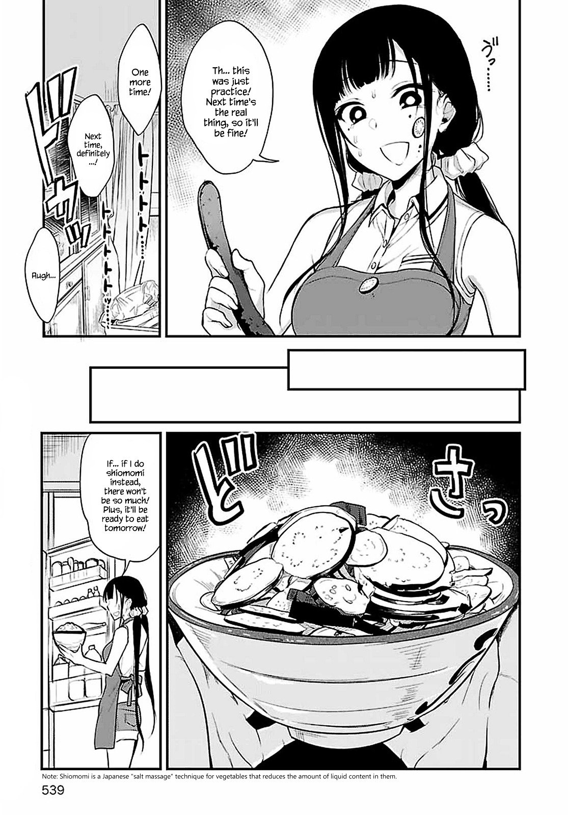 Page 7 of Chapter 8