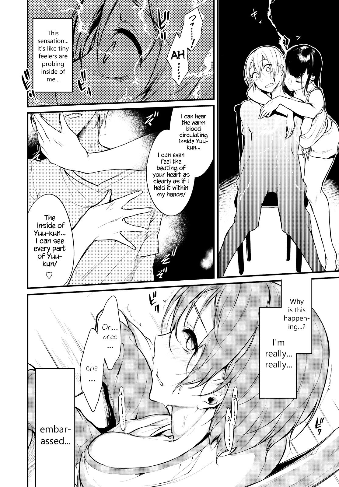 Page 8 of Chapter 9.5