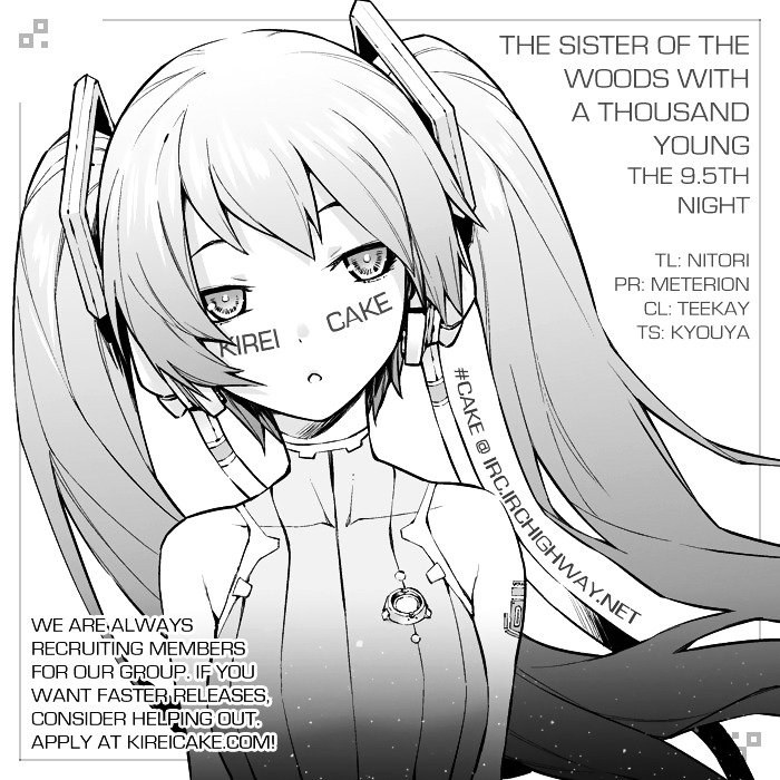Page 13 of Chapter 9.5