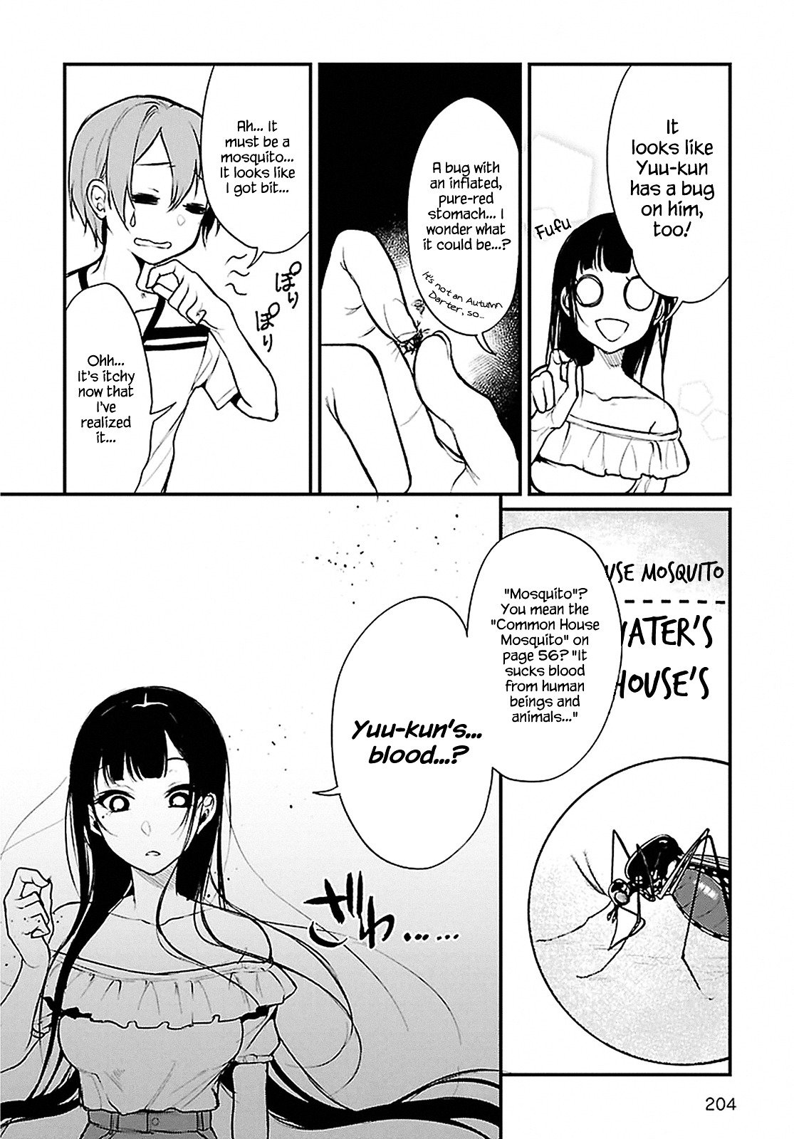Page 12 of Chapter 9