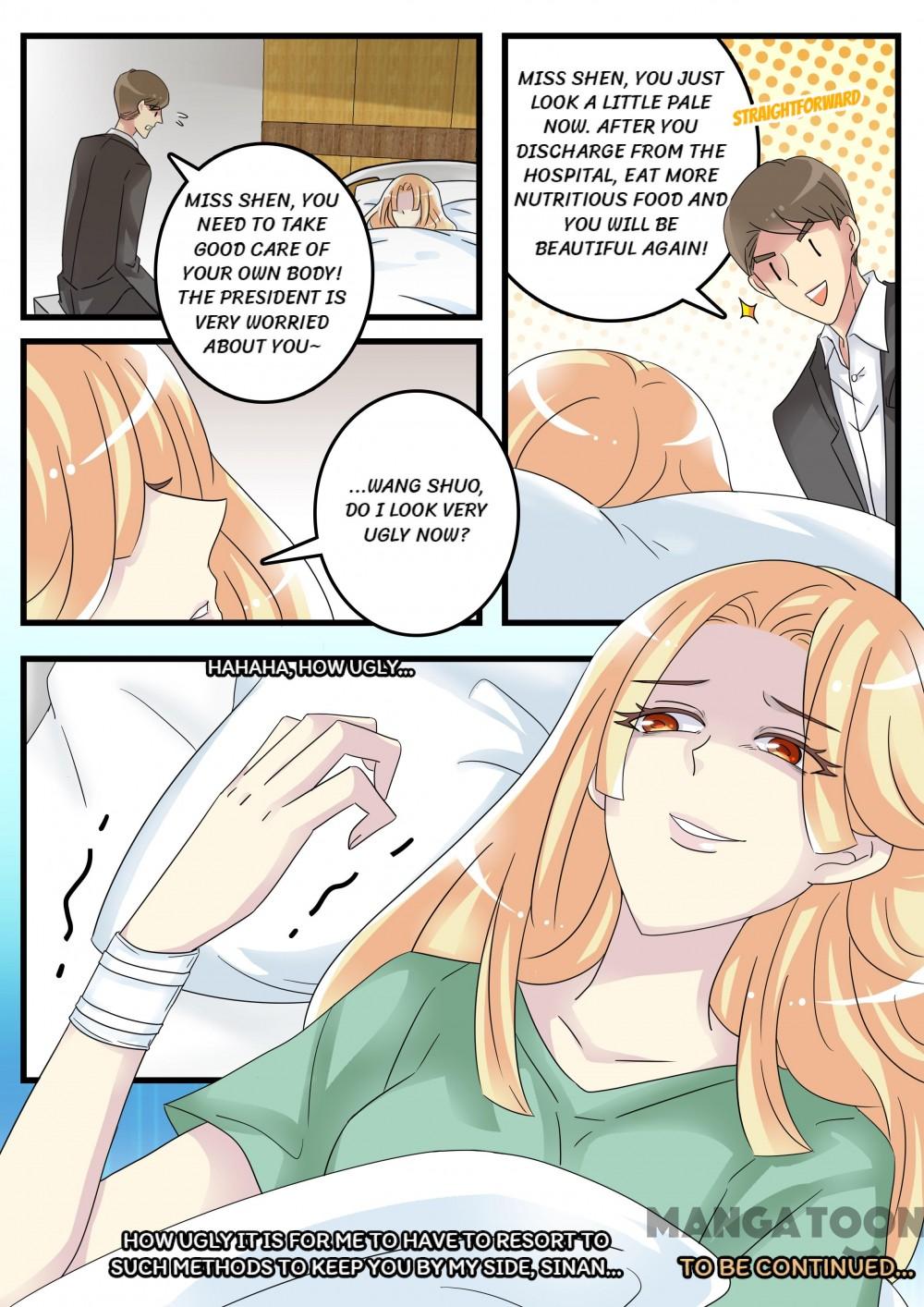Page 12 of Chapter 51