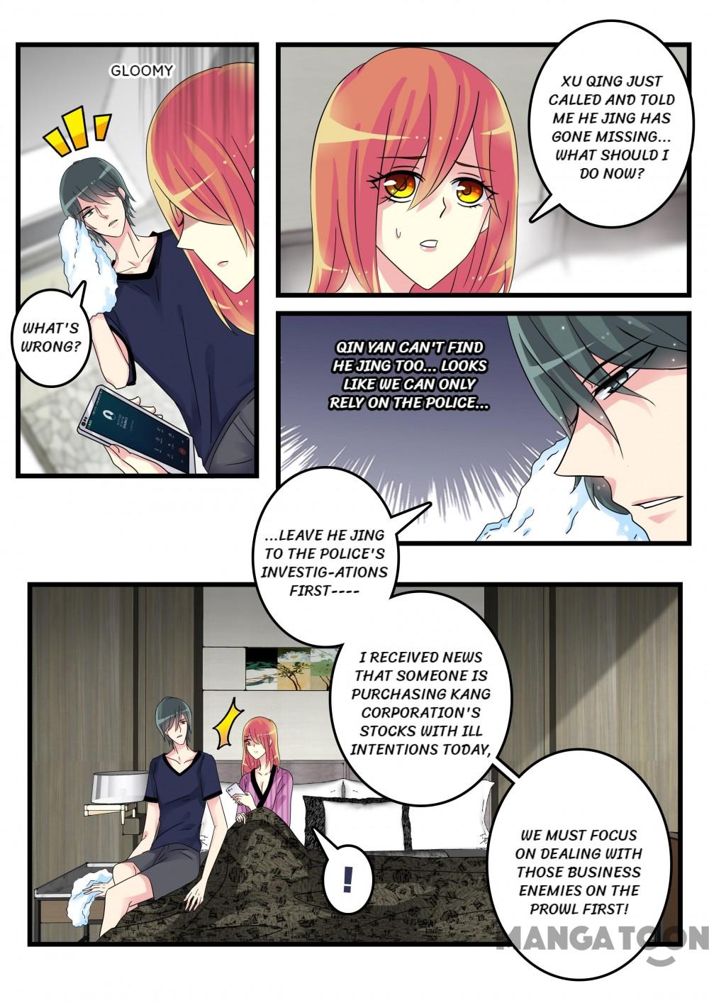 Page 7 of Chapter 53