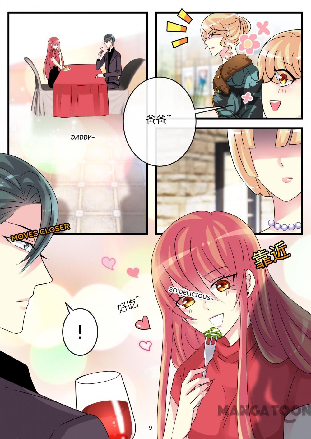 Page 9 of Chapter 67